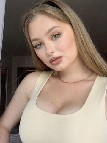 Жоржина